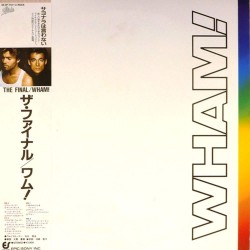 Пластинка Wham! The final (2LP)